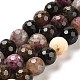 Chapelets de perles en tourmaline naturelle G-K345-A01-03-1