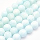 Brins de perles d'hémimorphite naturelle G-O166-01-12mm-1