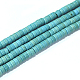 Синтетических нитей бирюзовые бусы TURQ-G110-4x2mm-09-1