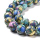 Assembled Natural & Dyed Magnesite Beads G-L575-02H-3
