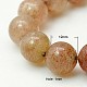 Natural Strawberry Quartz Beads Strands G-G099-12mm-32-1