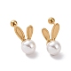 Acrylic Pearl Rabbit Stud Earrings EJEW-A082-01G-1