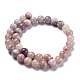 Perles de tourmaline fleurs de prunier naturel brins G-O198-02C-2
