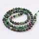 Natural Ruby in Zoisite Beads Strands G-F568-086-5mm-2