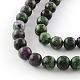 Natural & Dyed Gemstone Beads Strands G-R342-8mm-10-2