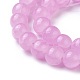 Chapelets de perles en verre imitation jade GLAA-F098-04D-02-3