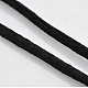 マクラメラテール中国結び作り用コードラウンドナイロン編み込みひも糸  ブラック  2mm  約10.93ヤード（10m）/ロール X-NWIR-O001-A-05-2