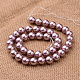 Polished Round Grade A Shell Pearl Bead Strands BSHE-M027-16mm-03-2