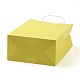 純色クラフト紙袋  ギフトバッグ  ショッピングバッグ  紙ひもハンドル付き  長方形  ライトカーキ  21x15x8cm AJEW-G020-B-10-3