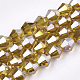 Chapelets de perles en verre électroplaqué EGLA-Q118-8mm-B14-1