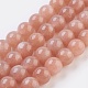 Chapelets de perles de sunstone naturelle naturelles G-F568-005-8mm-1