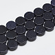 Synthetic Blue Goldstone Beads Strands G-T122-03S-1