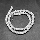 Brins de perles de pierre de lune arc-en-ciel naturel G-O170-67C-2