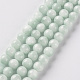 Glass Beads Strands GLAA-SZ0001-61B-1