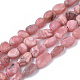 Brins de perles de rhodochrosite argentine naturelles X-G-S362-048-1
