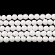 Hebras de perlas de imitación de circonita cúbica ZIRC-P109-03B-09-1