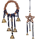 Gorgecraft 2 pièces 2 styles cloches de sorcière en rotin et fer carillons éoliens porte suspendue décoration pendentif WICR-GF0001-01-1