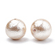 Compressed Cotton Pearl Beads WOVE-S114-18mm-10-1