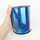 片面レーザーバルーンリボン  カーリングリボン  パーティーデコレーション用  藤紫色  3/16インチ（5mm）  約500ヤード/ロール（457.2メートル/ロール） SRIB-WH0003-E03-1