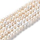 Fili di perle di perle d'acqua dolce coltivate naturali PEAR-E018-47-1