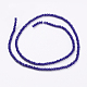 オペークソリッドカラーガラスビーズ連売り  イミテーション翡翠  多面カット  ロンデル  藤紫色  3x2mm  穴：0.8mm  約185~190個/連  14.9~17.3インチ（38~44cm） GLAA-F076-A03-2