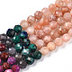 Naturelles et synthétiques mélangées perles de pierres précieuses brins G-D080-A01-01-11-4