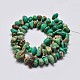 Natural Imperial Jasper Beads Strands G-I123-05C-3
