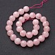 Chapelets de perles en quartz rose naturel X-GSR14mmC034-4