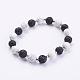 Frosted Natural & Synthetic Mixed Stone Beads Stretch Bracelets BJEW-JB03229-2