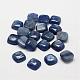 正方形天然藍晶石/シアン石/ジステンカボション  8x8x3.5~4mm G-O148-01B-1