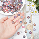 SUNNYCLUE 1 Box 200Pcs 12MM Glass Cabochons Colorful Animal Skin Half Round Dome Beads Cameo Flatback Transparent Charms for DIY Earrings Bracelets Making Crafts Supplies GGLA-SC0001-54-3