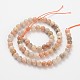 Natural Multi-Moonstone Round Beads Strands X-G-O030-8mm-10-1