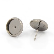 Латунь сеттинги серьга KK-H021-1B
