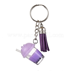 Porte-clés en résine imitation bubble tea avec pompon en faux daim et porte-clés à pompon en imitation daim.&nbsp;KEYC-JKC01203-01