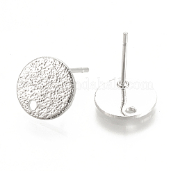 Fornituras de aretes de latón martillado&nbsp;KK-S345-202P