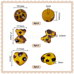 16 Stück 3 Arten Harz Cabochons&nbsp;RESI-PH0002-45