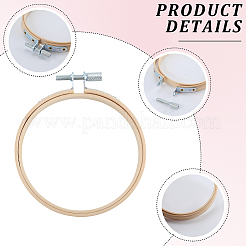 Cerchi da ricamo in bambù&nbsp;AJEW-WH20020-316B
