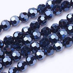 À facettes (32 facettes) (32 facettes) brin de perles de verre électrolytique&nbsp;X-EGLA-J042-6mm-F01