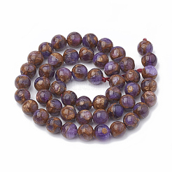 Cordes de perles de calcédoine naturelles&nbsp;G-S333-6mm-014A