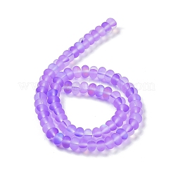 Perles de verre dépoli transparent&nbsp;FGLA-M002-01D
