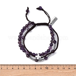 Bracciali regolabili con perline intrecciate in ametista naturale ed ematite&nbsp;BJEW-U035-01C