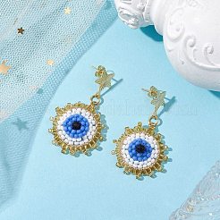 Clous d'oreilles synthétiques en or jaune&nbsp;EJEW-MZ00238