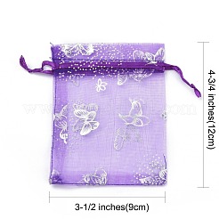 Borsa in organza con coulisse&nbsp;OP-S006-9x12cm-M