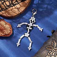 Decorazione con ciondoli portachiavi con perline fatte a mano&nbsp;HJEW-MZ00063