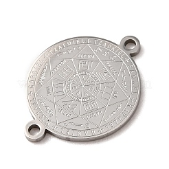 Anhänger aus Edelstahl 304 mit dem Siegel der sieben Erzengel&nbsp;STAS-F367-11P