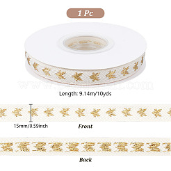 10 m langes Polyester-Jacquardband&nbsp;OCOR-WH0082-378