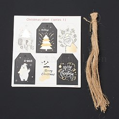 Papierbänder zum Thema Weihnachten&nbsp;DIY-I069-03E
