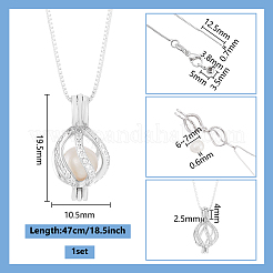 DIY-Kits zur Herstellung von Messingketten&nbsp;DIY-PH0033-75