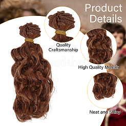 Pp haar puppe perücke haar&nbsp;DIY-WH0349-395B-04