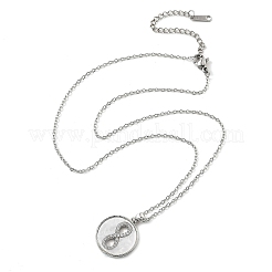 Flache&nbsp;LS-NJEW-D288-04P
